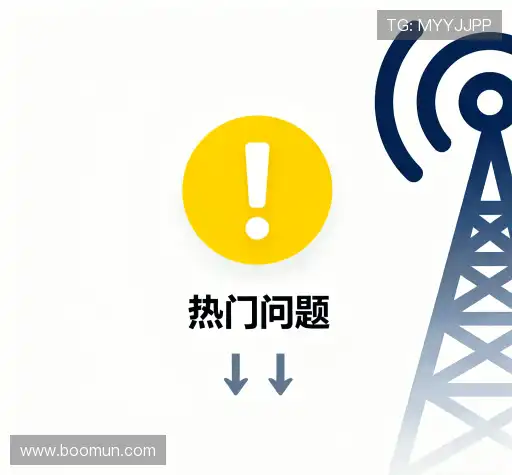 快速参考